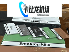<strong>常州烟草网上订货平台_卡比龙测</strong>