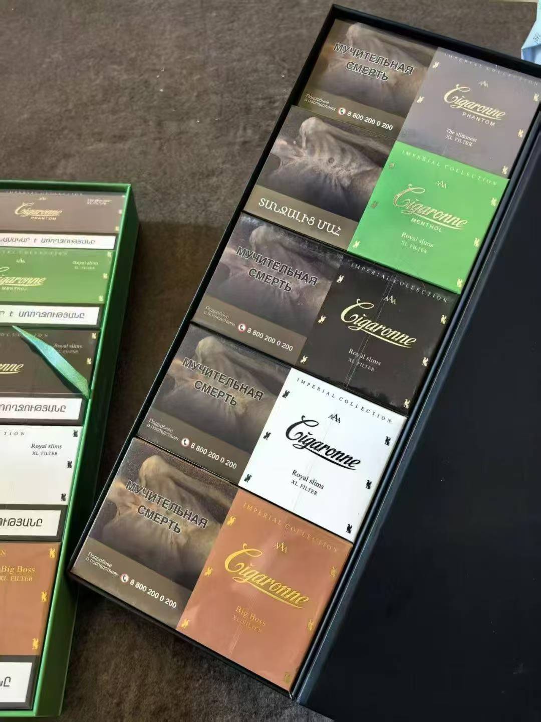 金昌烟草网上订货网址泰安烟草网上订货网址时代背景图 泰安烟草网上订货网址塘沽中烟新商联盟登录时代背景图片