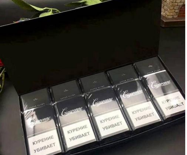 沈阳哪里算命准黄南烟草专卖局网上订货系统图 平安喜乐 顺遂无虞 皆得所愿宜春烟草电子商务网站图片
