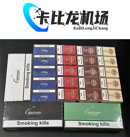 黑色卡比龙总裁公司简介